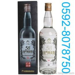 白金龍供應(yīng)信息 白金龍批發(fā) 白金龍價格 找白金龍產(chǎn)品上