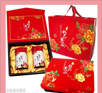 臺(tái)灣無忌茶葉包裝 典藏臺(tái)灣印記，品味茶文化之美