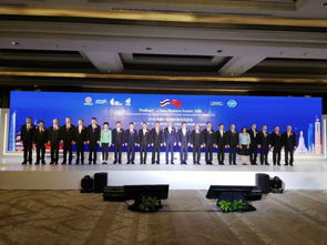 薛錦山代表廈門茗唐實(shí)業(yè)集團(tuán)受邀出席2018中國(guó)—泰國(guó)經(jīng)貿(mào)合作論壇，共話廈門商貿(mào)新機(jī)遇